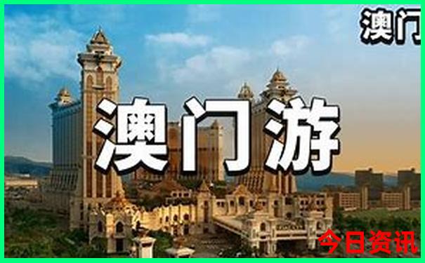 六峰山景区景点介绍